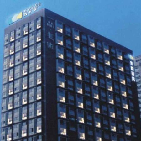 Xian Hotel New Luaran gambar