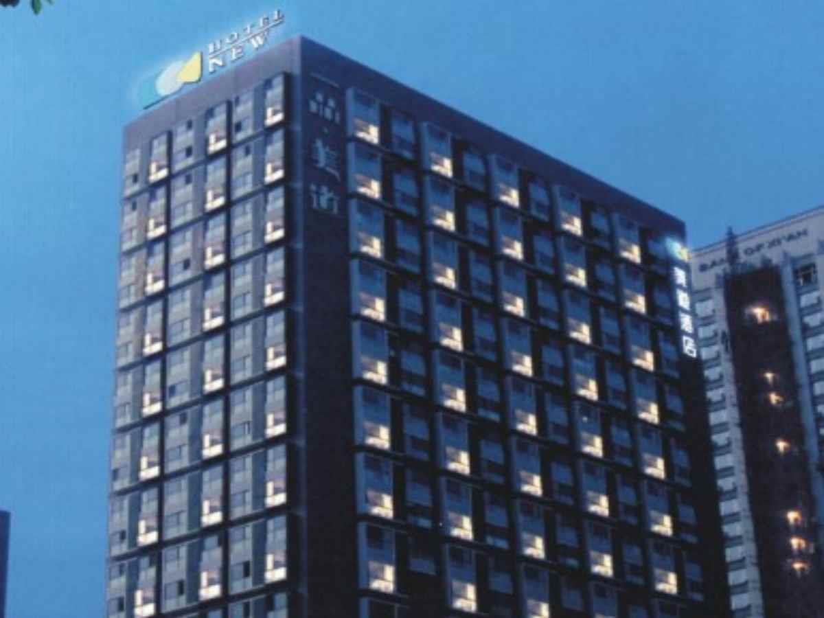 Hotel New Xi'an  Luaran gambar